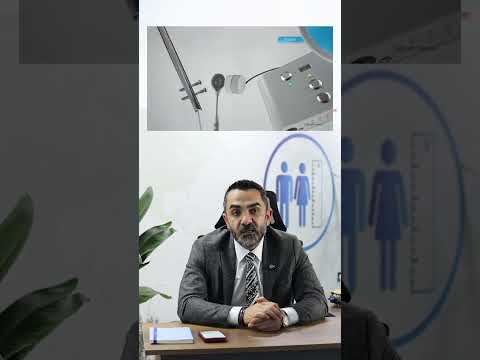 إطالة القامة بنظام فيتبون: ابتكارات الجيل الجديد مع الدكتور يونس أوتش